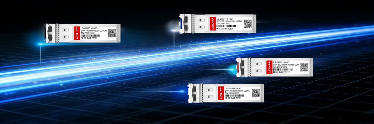 SFP optical transceivers Transmission Distance