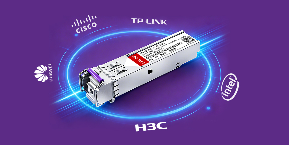 single fiber sfp compatibility