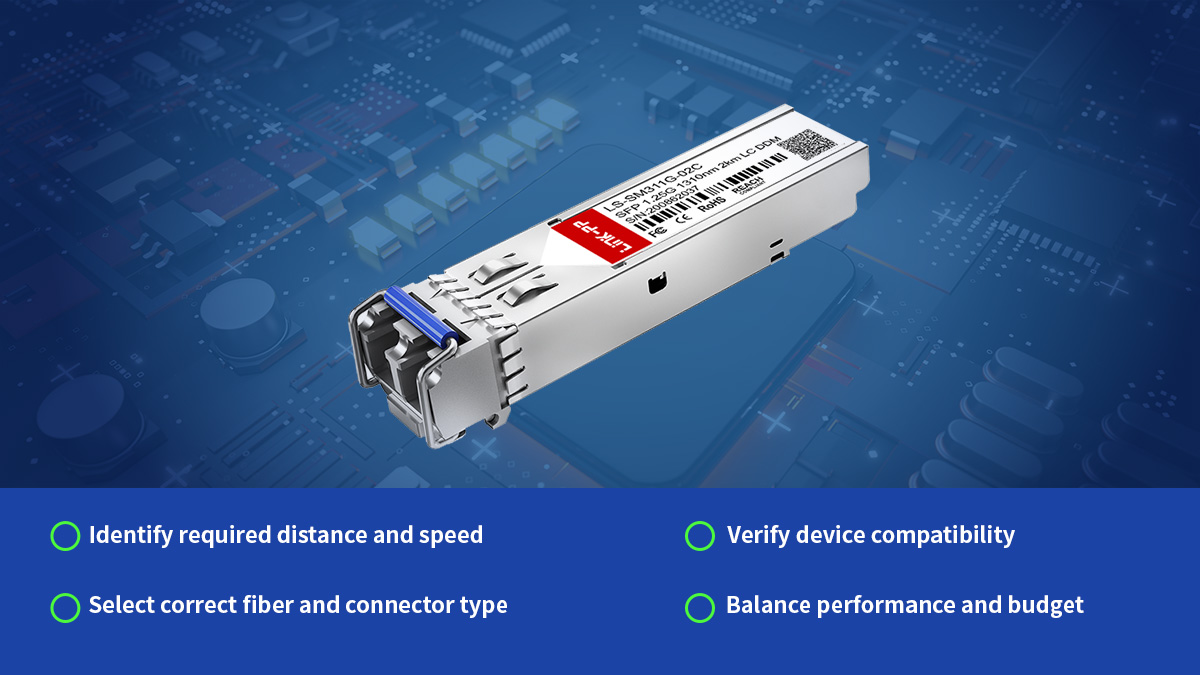 how to choose 1310nm sfp