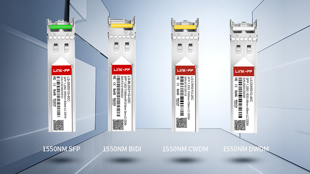 types of 1550nm sfp
