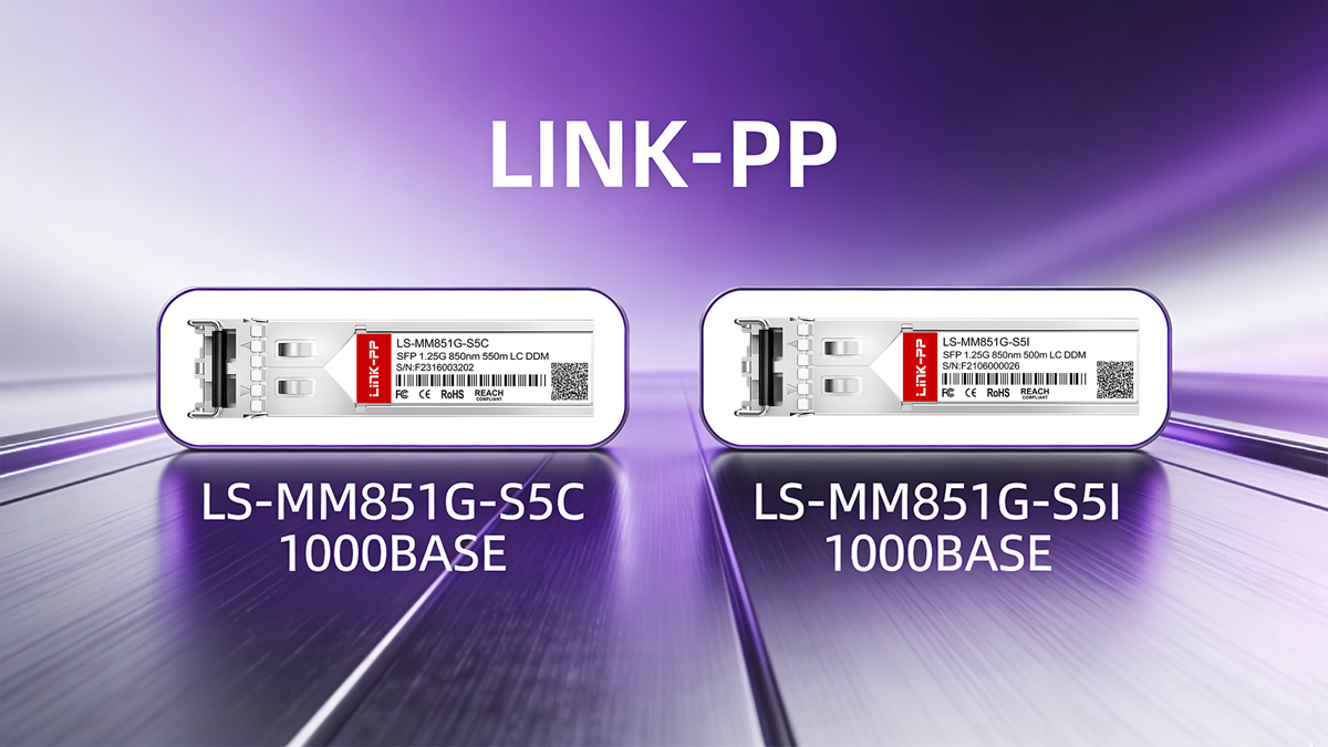 Purchasing 1000BASE-SX SFP in Bulk at LINK-PP