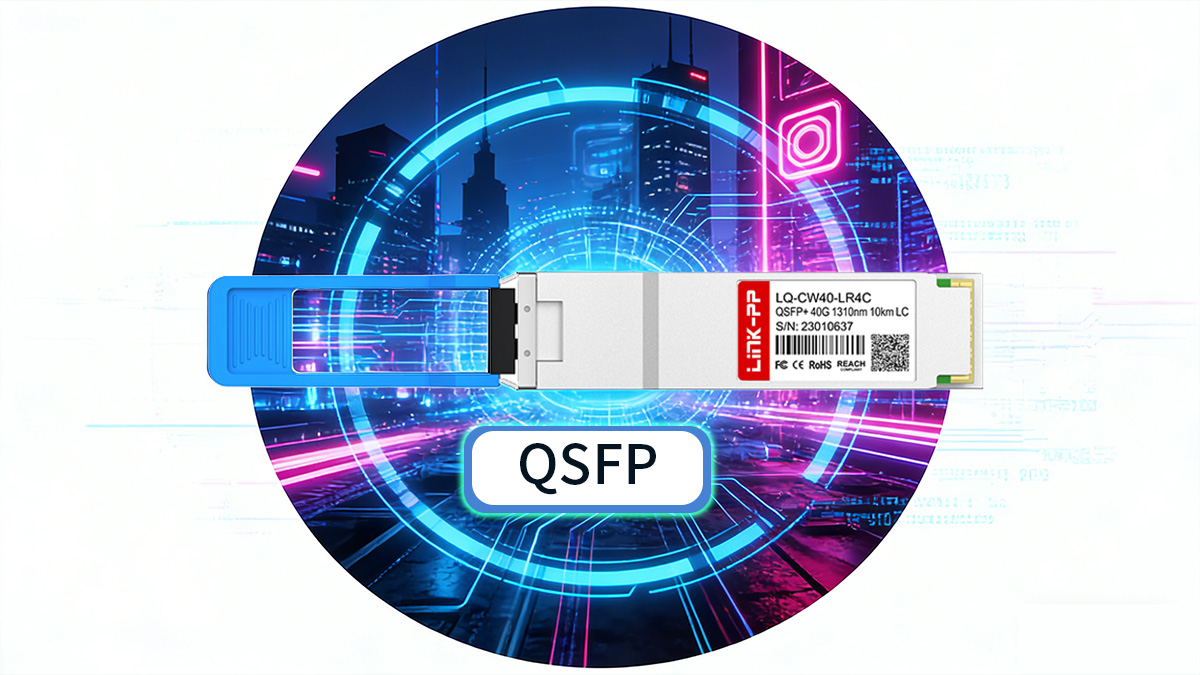 What Is QSFP