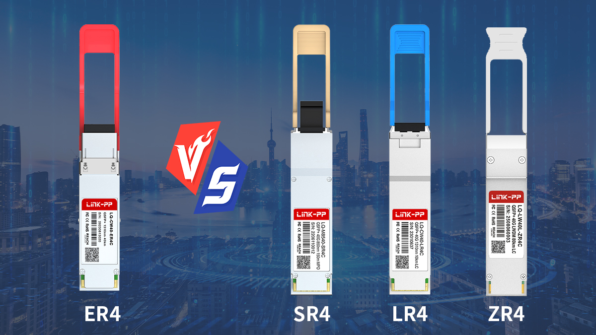 40GBASE-ER4 vs Other 40G Optics