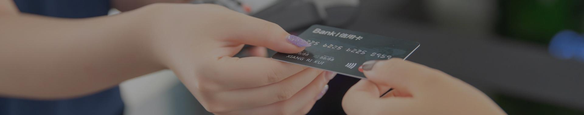 Secure Payment for BIDI SFP and All Range of Optical Modules
